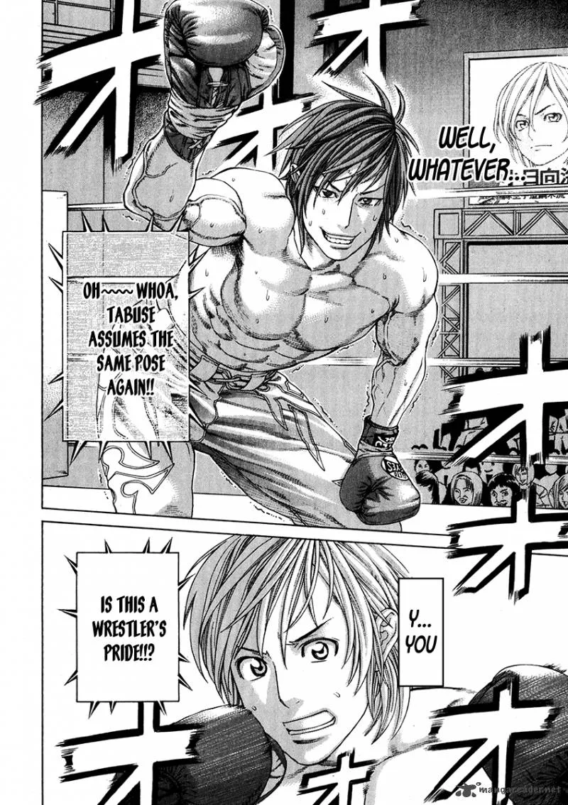 Karate Shoukoushi Kohinata Minoru Chapter 338 page 13