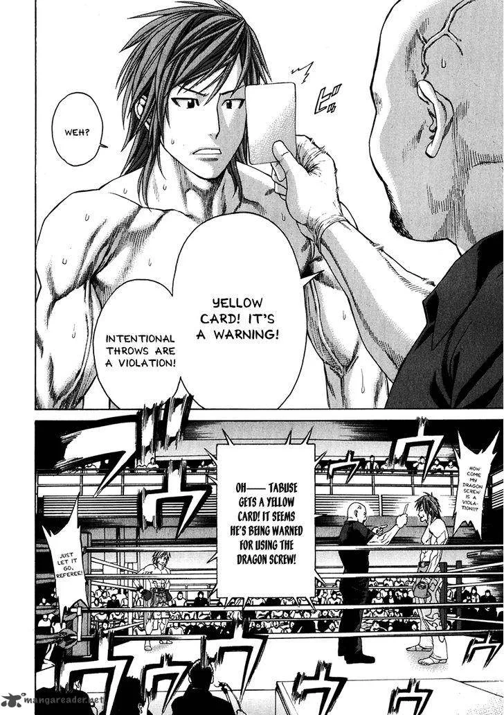 Karate Shoukoushi Kohinata Minoru Chapter 339 page 2