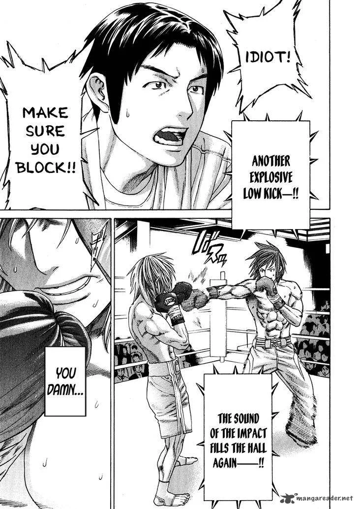Karate Shoukoushi Kohinata Minoru Chapter 339 page 15