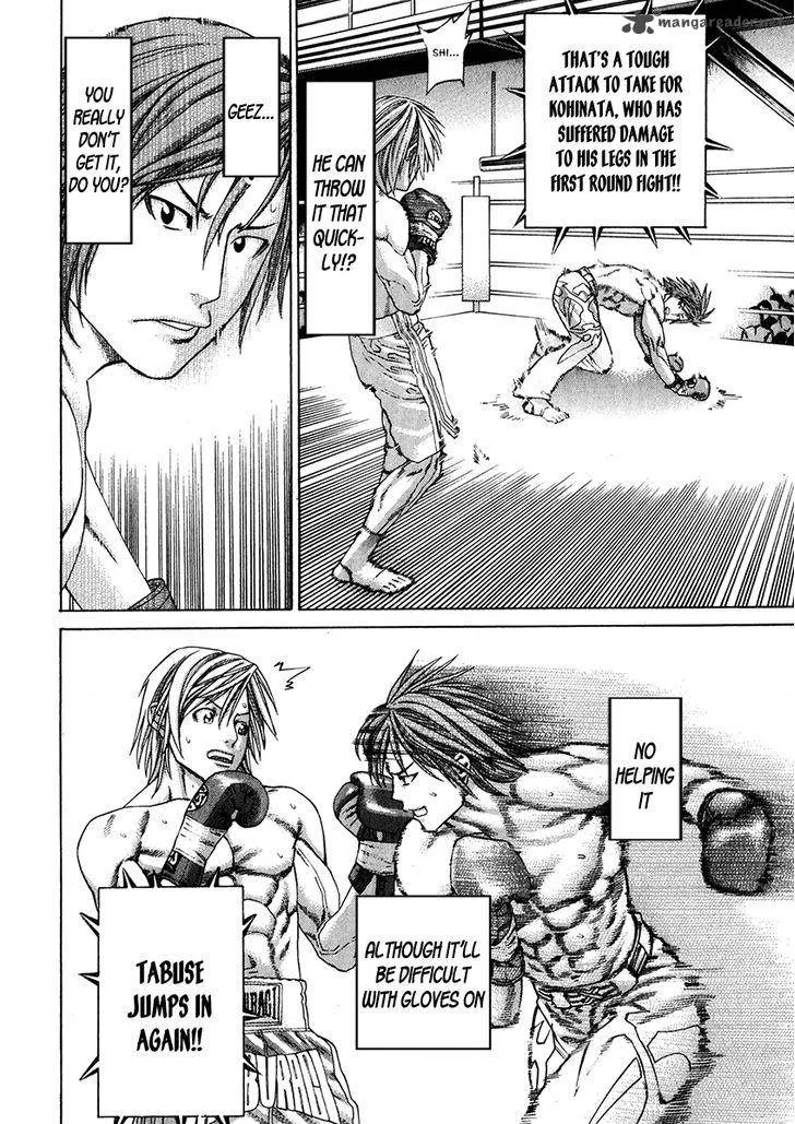 Karate Shoukoushi Kohinata Minoru Chapter 339 page 8