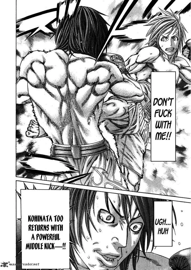 Karate Shoukoushi Kohinata Minoru Chapter 339 page 16