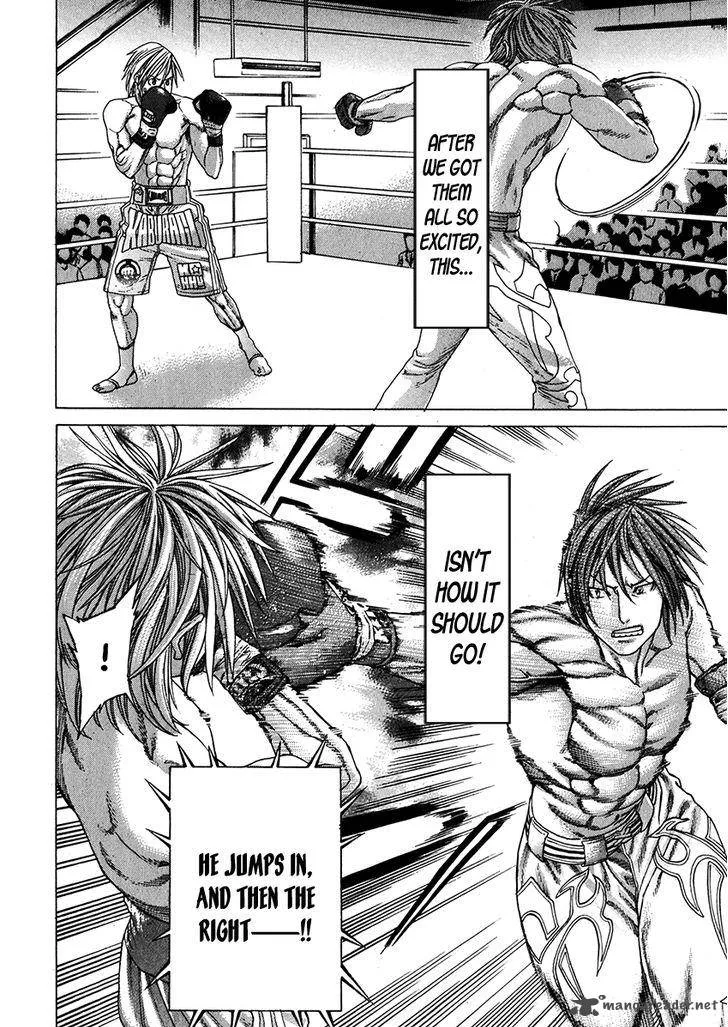 Karate Shoukoushi Kohinata Minoru Chapter 339 page 6