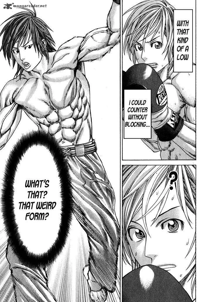 Karate Shoukoushi Kohinata Minoru Chapter 339 page 13