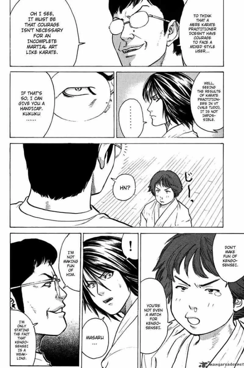 Karate Shoukoushi Kohinata Minoru Chapter 34 page 4