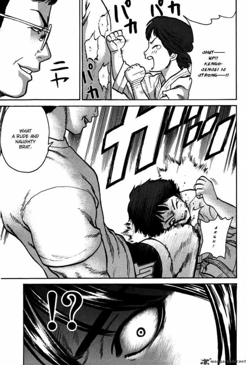 Karate Shoukoushi Kohinata Minoru Chapter 34 page 5