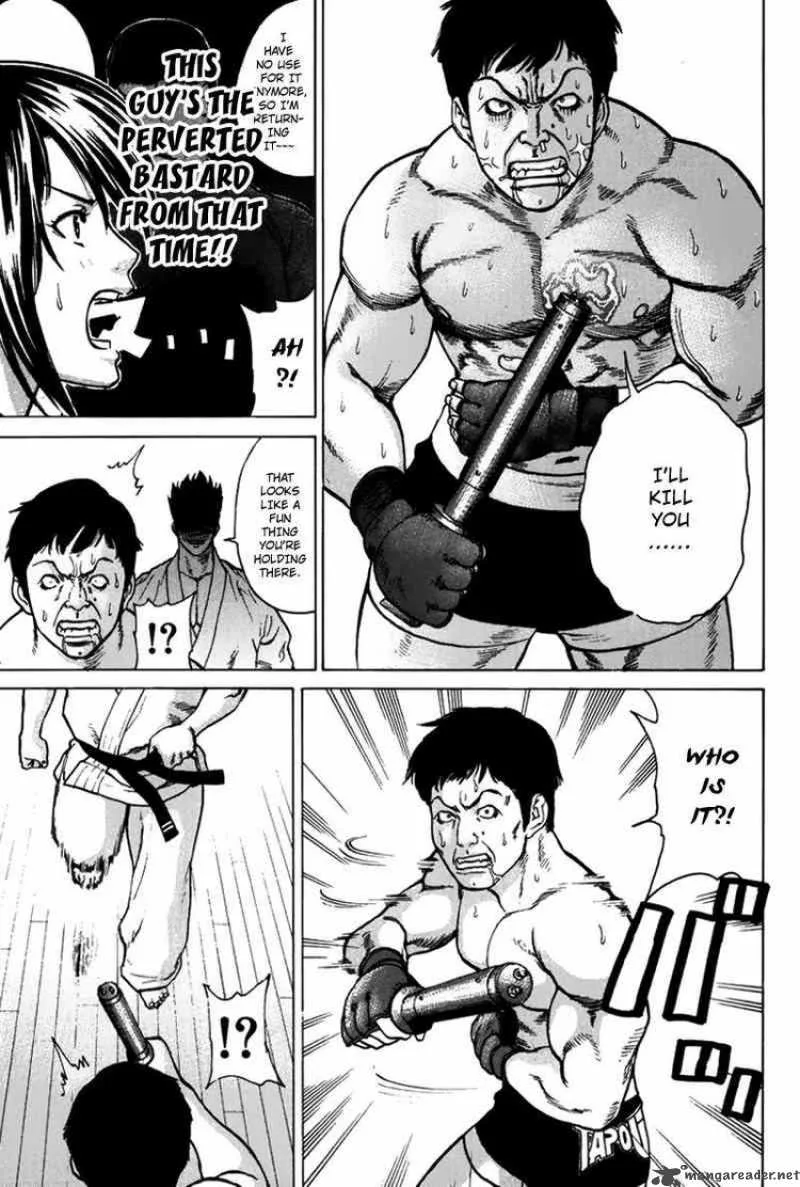 Karate Shoukoushi Kohinata Minoru Chapter 34 page 11