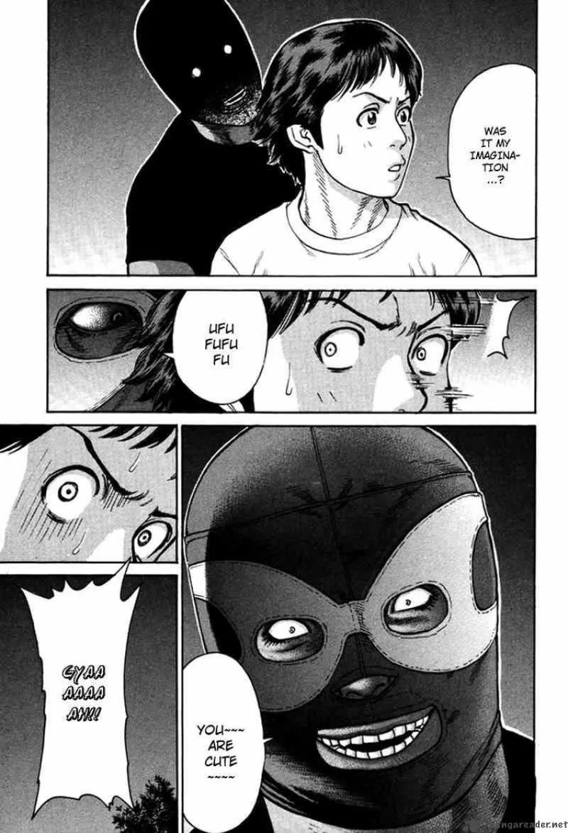 Karate Shoukoushi Kohinata Minoru Chapter 34 page 17