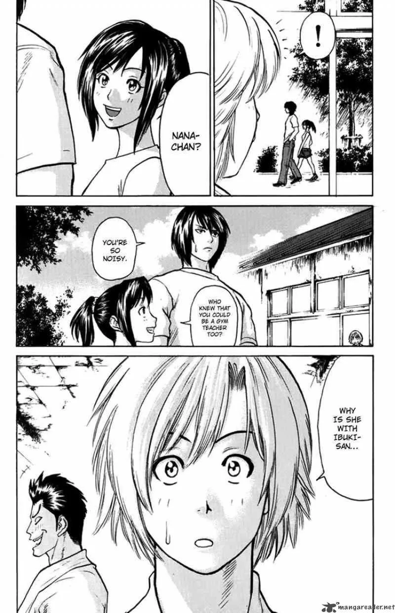 Karate Shoukoushi Kohinata Minoru Chapter 34 page 15