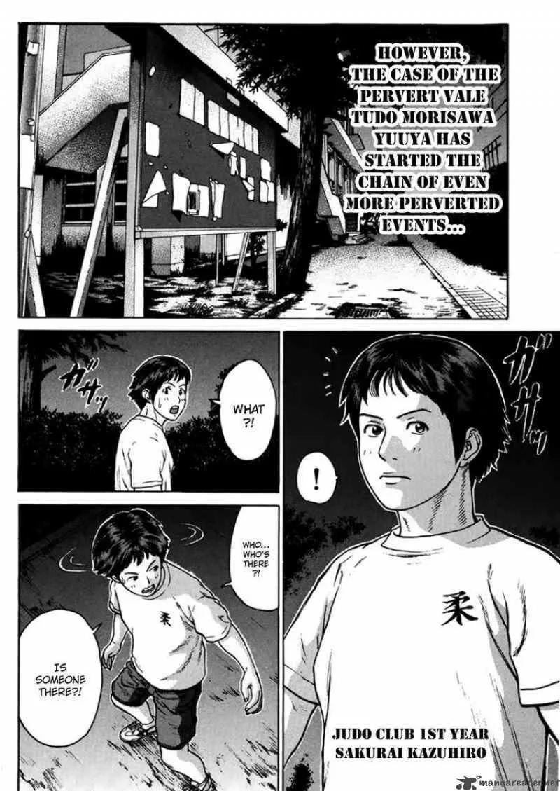 Karate Shoukoushi Kohinata Minoru Chapter 34 page 16