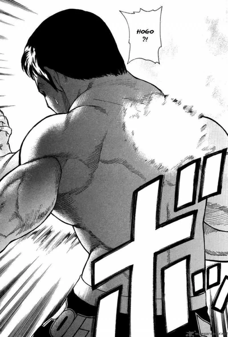 Karate Shoukoushi Kohinata Minoru Chapter 34 page 8