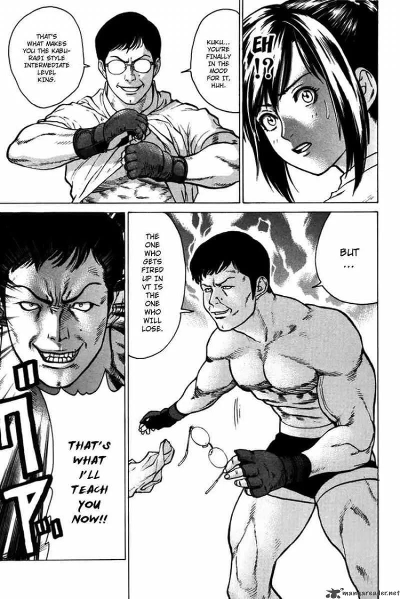 Karate Shoukoushi Kohinata Minoru Chapter 34 page 7