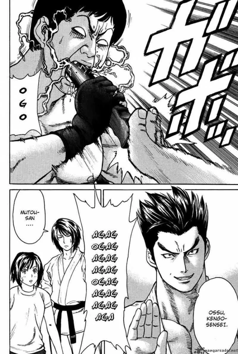 Karate Shoukoushi Kohinata Minoru Chapter 34 page 12