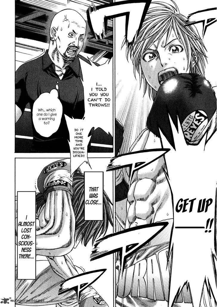 Karate Shoukoushi Kohinata Minoru Chapter 340 page 12