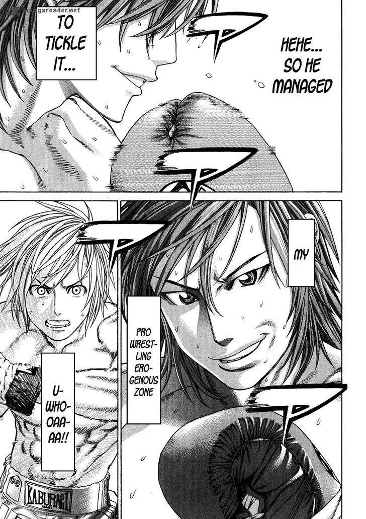Karate Shoukoushi Kohinata Minoru Chapter 340 page 3