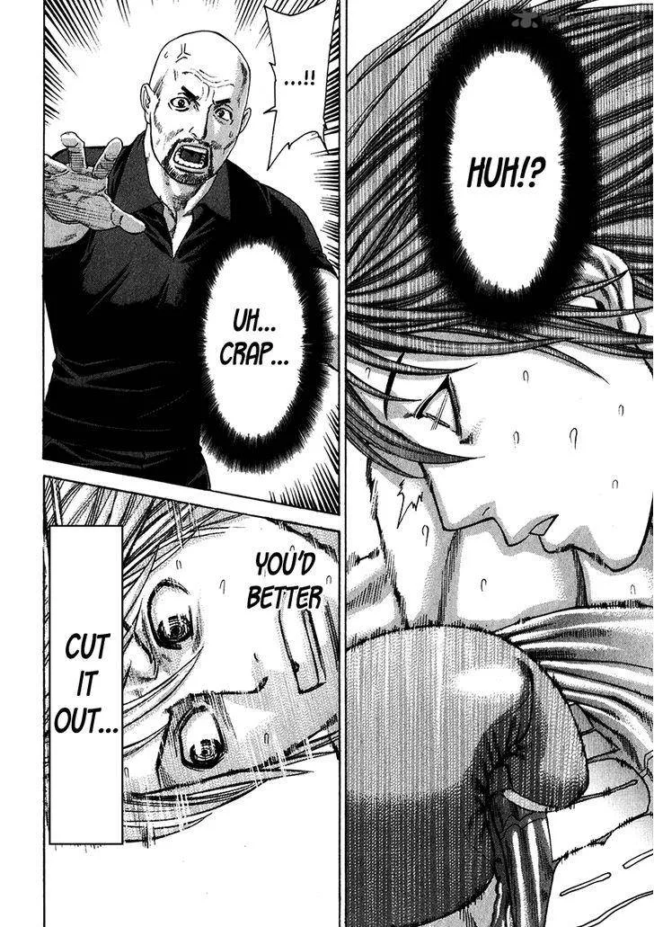 Karate Shoukoushi Kohinata Minoru Chapter 340 page 8