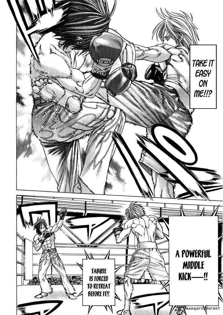 Karate Shoukoushi Kohinata Minoru Chapter 340 page 2