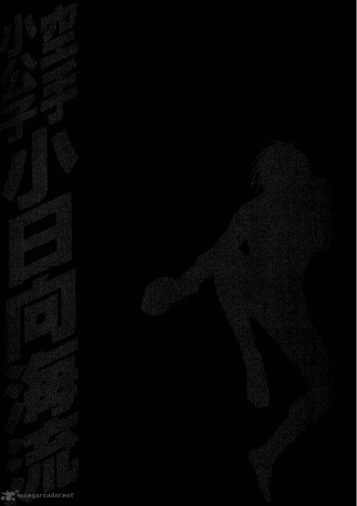 Karate Shoukoushi Kohinata Minoru Chapter 341 page 19