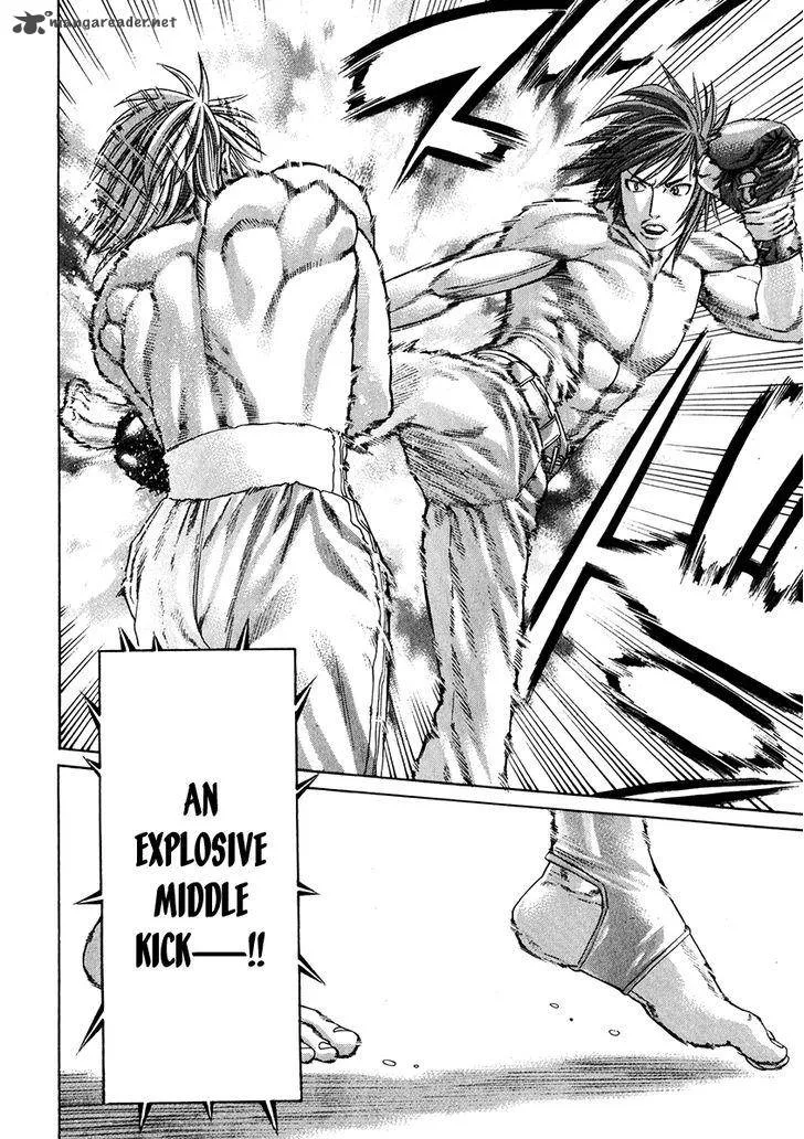 Karate Shoukoushi Kohinata Minoru Chapter 341 page 14