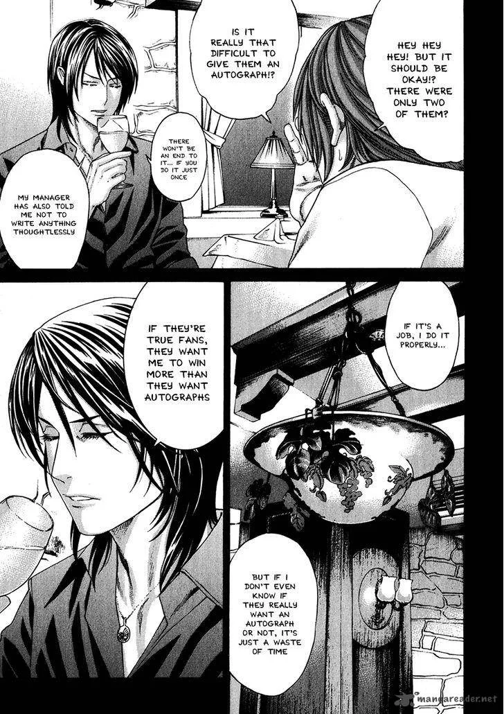 Karate Shoukoushi Kohinata Minoru Chapter 341 page 9