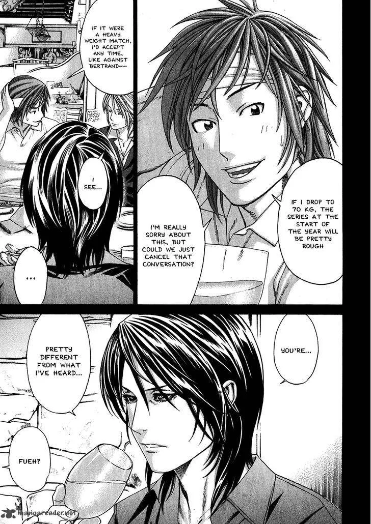 Karate Shoukoushi Kohinata Minoru Chapter 341 page 5
