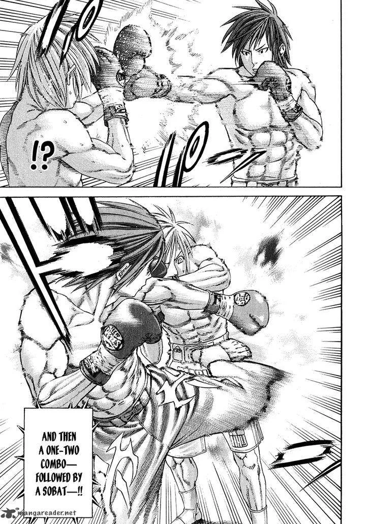 Karate Shoukoushi Kohinata Minoru Chapter 341 page 15
