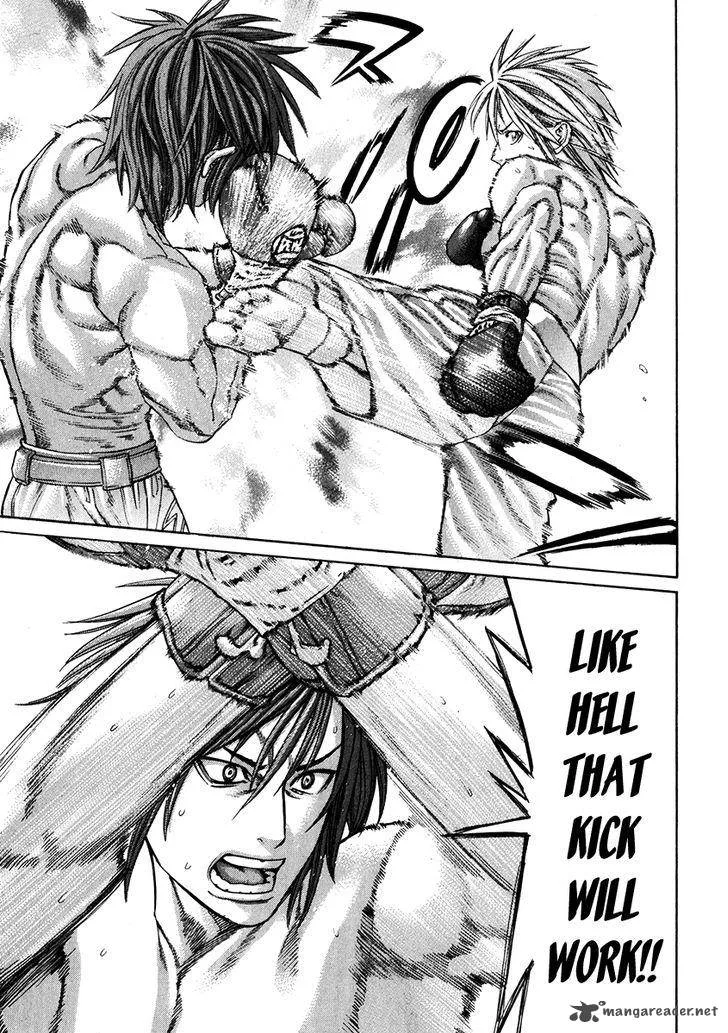 Karate Shoukoushi Kohinata Minoru Chapter 341 page 13