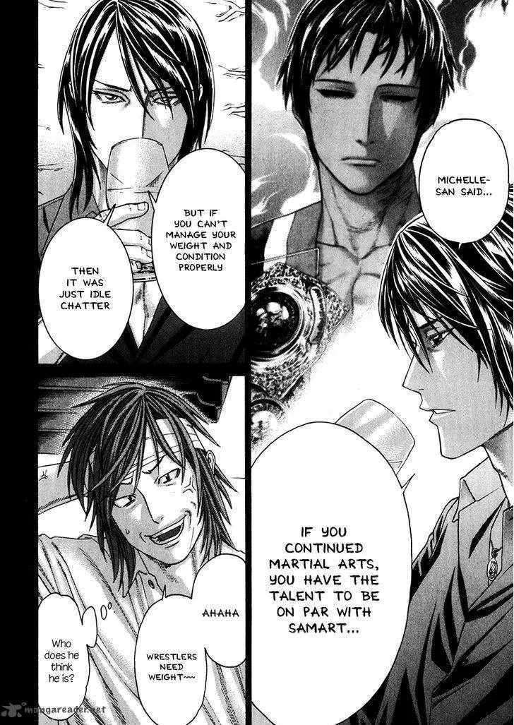 Karate Shoukoushi Kohinata Minoru Chapter 341 page 6