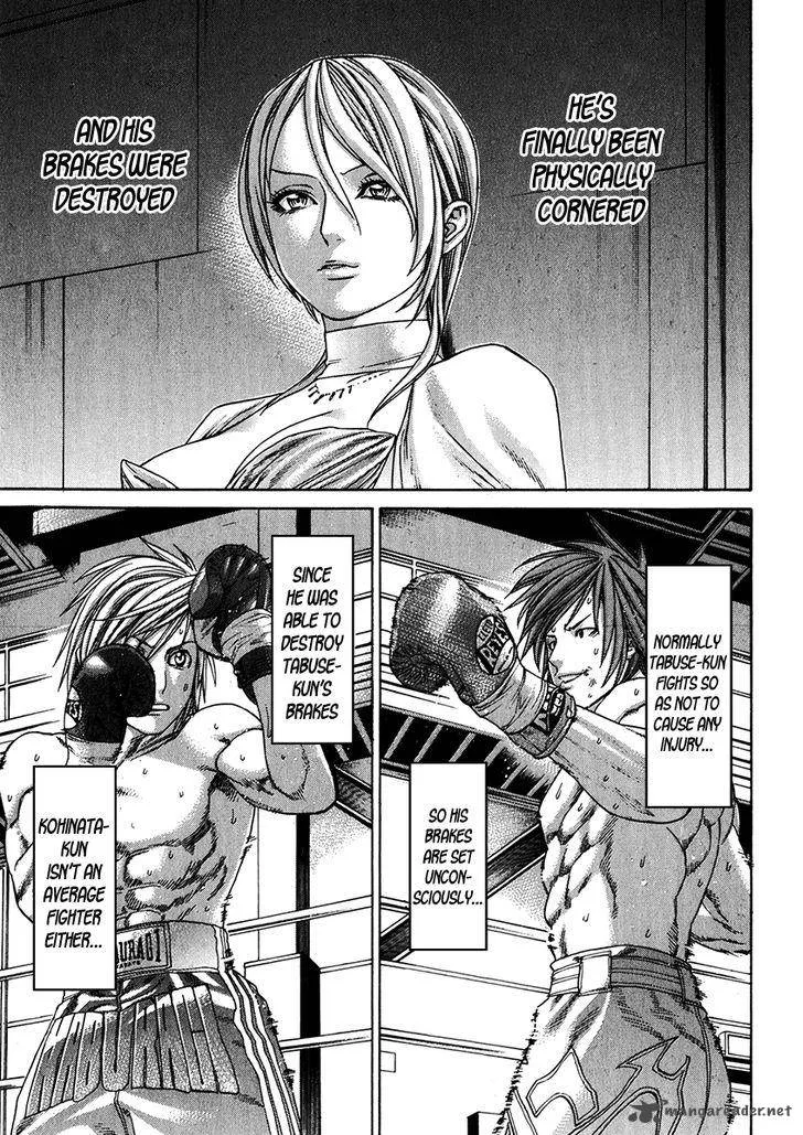 Karate Shoukoushi Kohinata Minoru Chapter 341 page 17