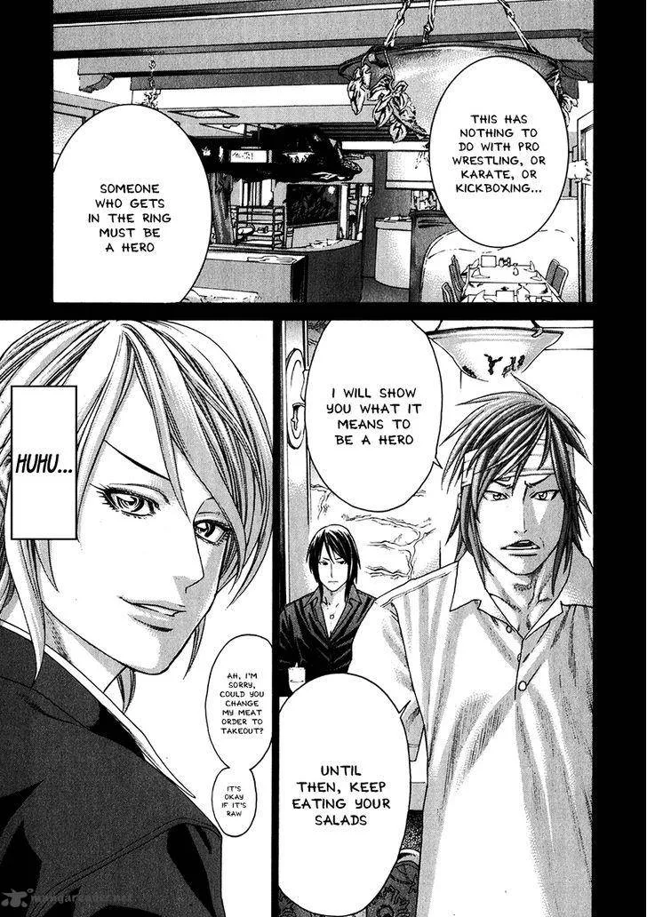 Karate Shoukoushi Kohinata Minoru Chapter 341 page 11