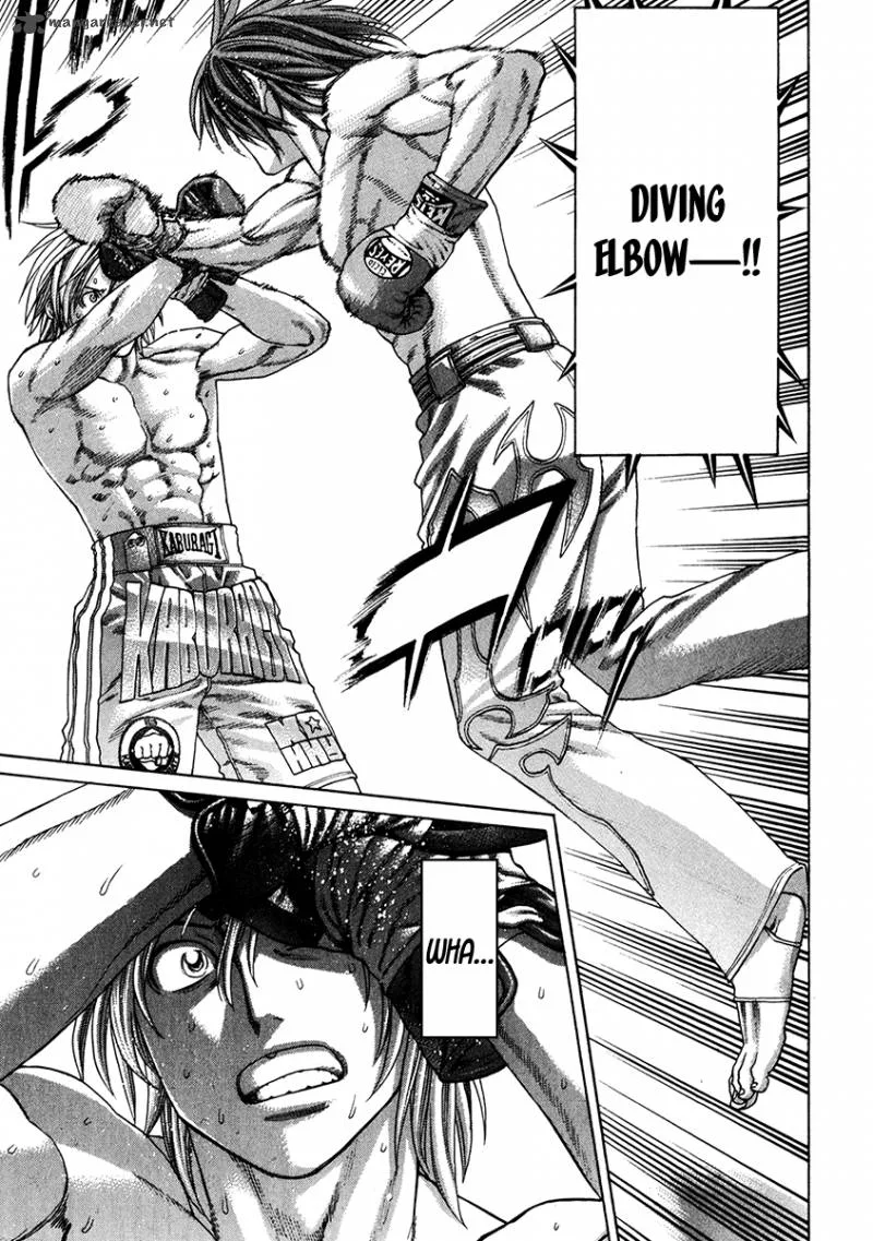 Karate Shoukoushi Kohinata Minoru Chapter 342 page 1