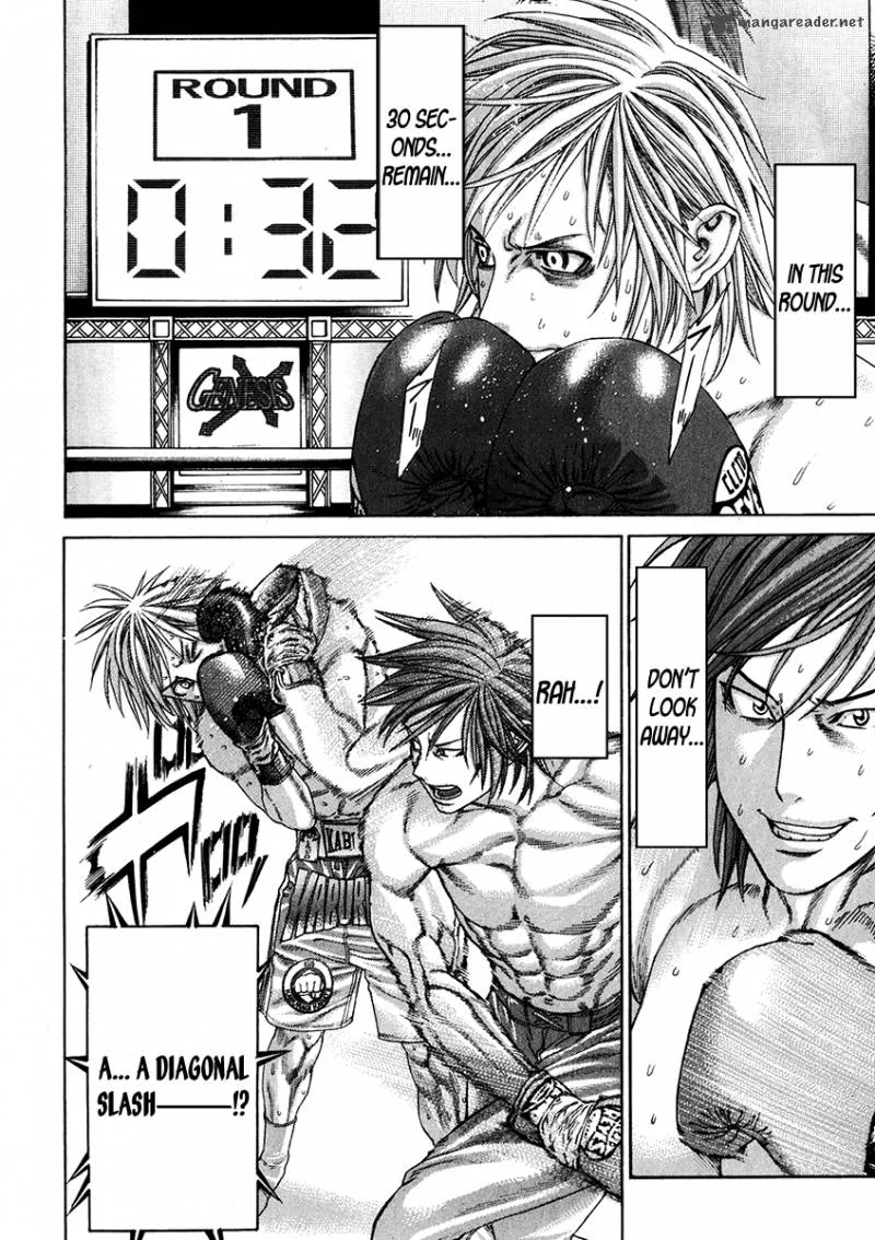Karate Shoukoushi Kohinata Minoru Chapter 342 page 6
