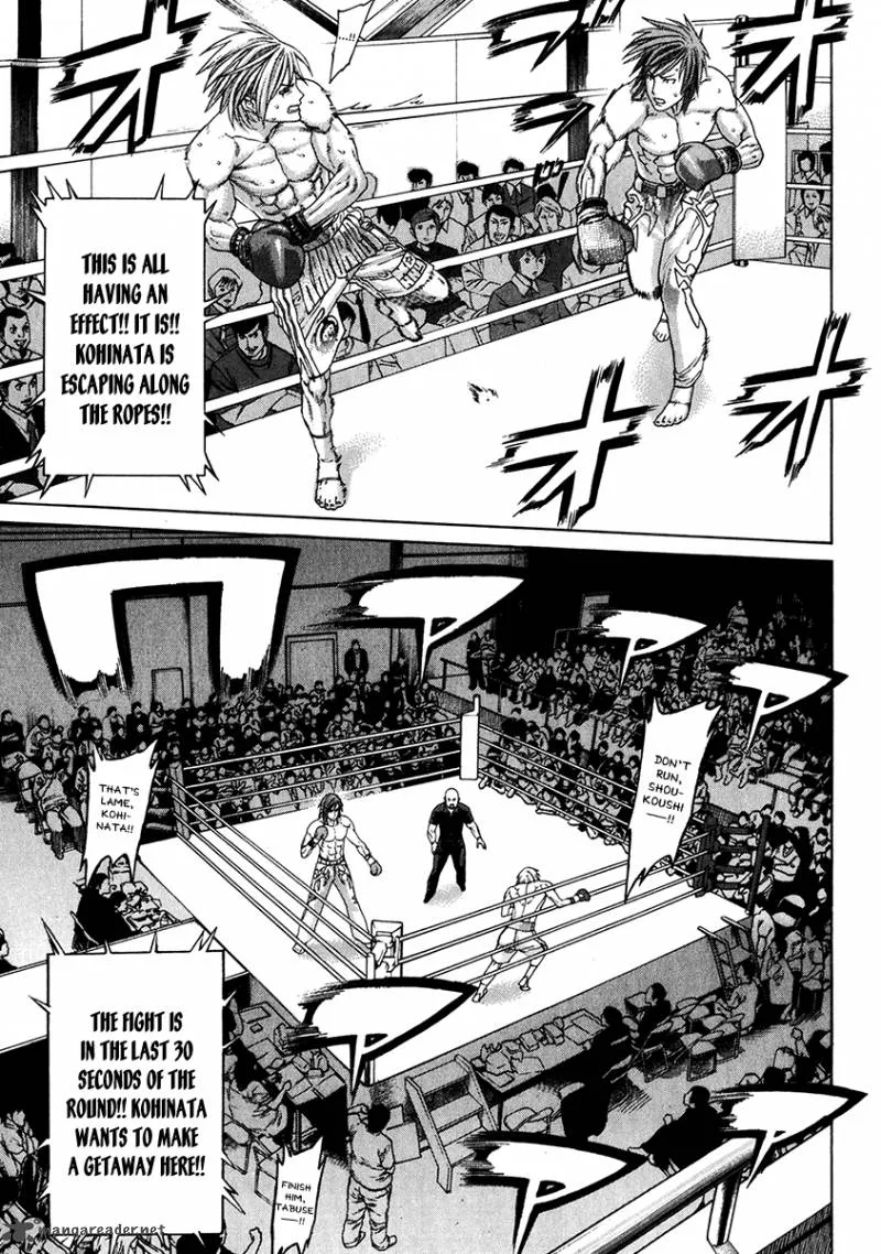Karate Shoukoushi Kohinata Minoru Chapter 342 page 9