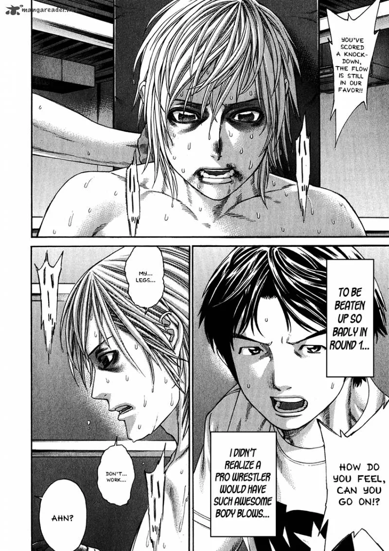 Karate Shoukoushi Kohinata Minoru Chapter 343 page 2