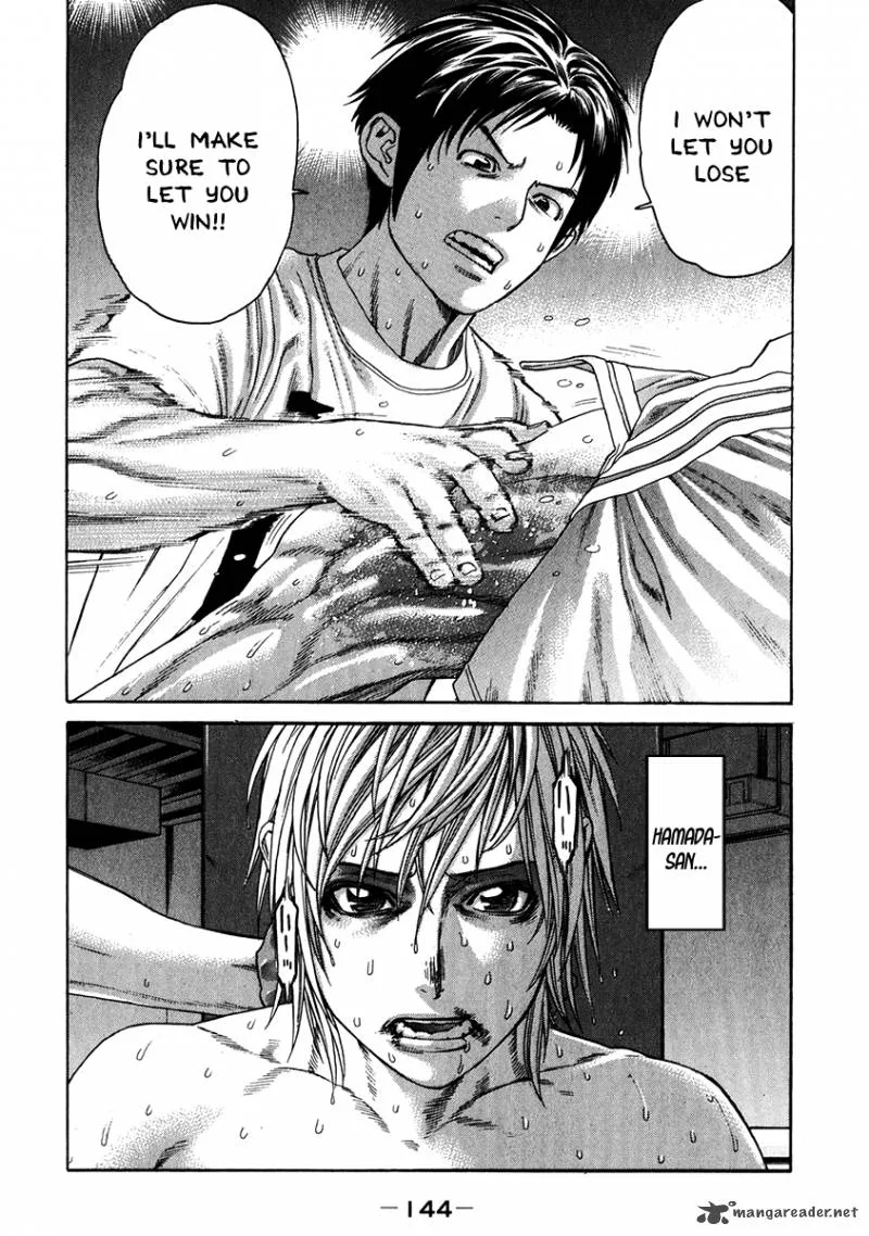 Karate Shoukoushi Kohinata Minoru Chapter 343 page 4