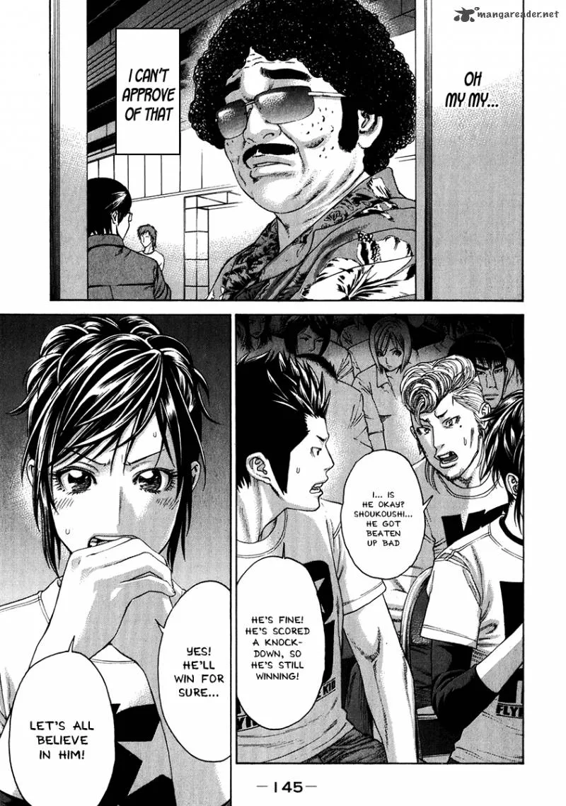 Karate Shoukoushi Kohinata Minoru Chapter 343 page 5