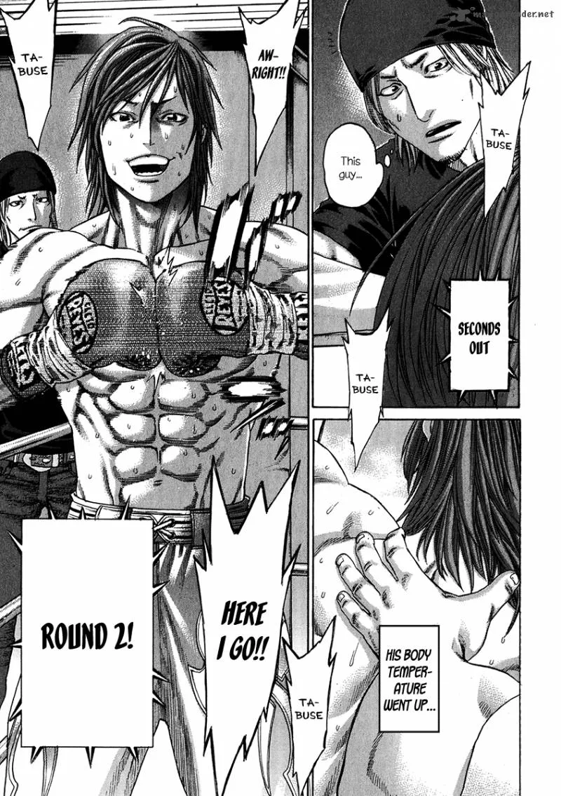 Karate Shoukoushi Kohinata Minoru Chapter 343 page 11
