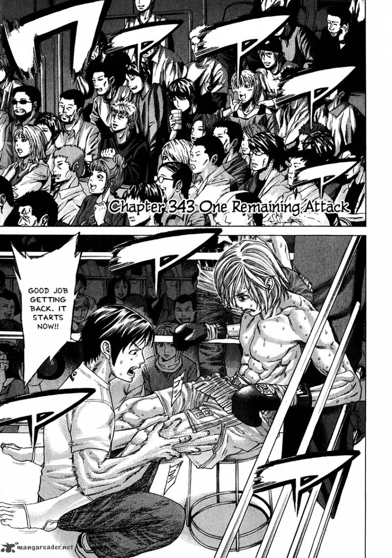 Karate Shoukoushi Kohinata Minoru Chapter 343 page 1