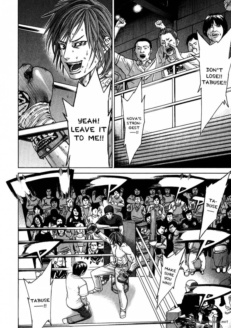 Karate Shoukoushi Kohinata Minoru Chapter 343 page 10