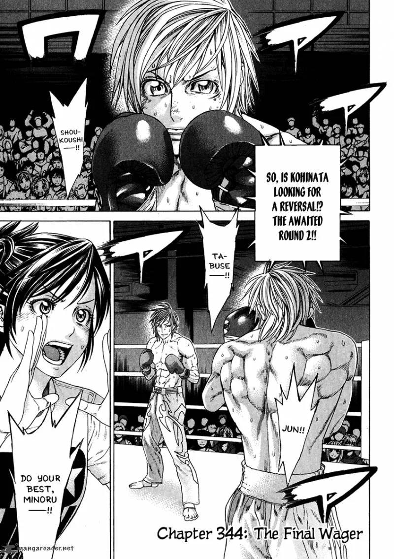Karate Shoukoushi Kohinata Minoru Chapter 344 page 1
