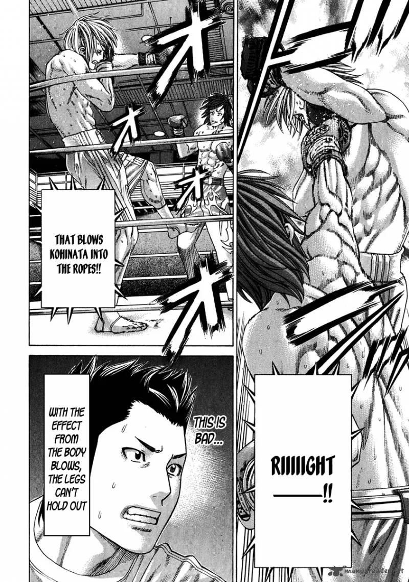 Karate Shoukoushi Kohinata Minoru Chapter 344 page 6