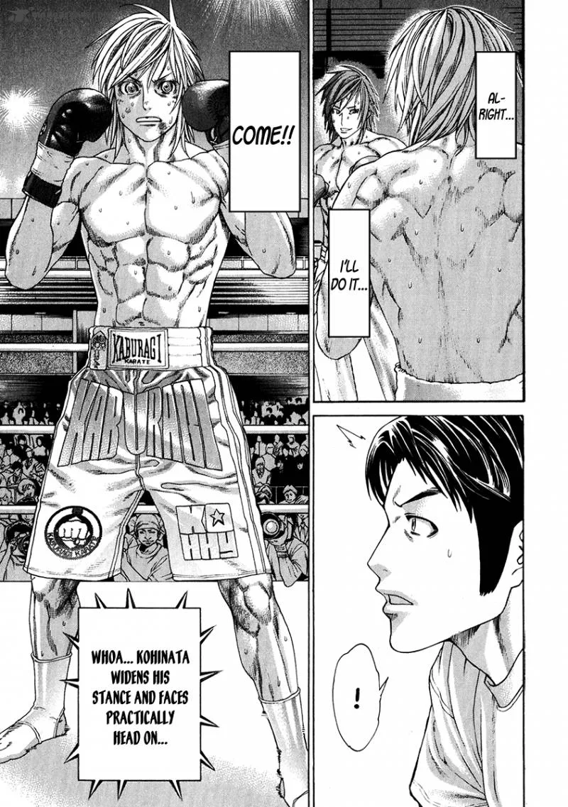 Karate Shoukoushi Kohinata Minoru Chapter 344 page 11