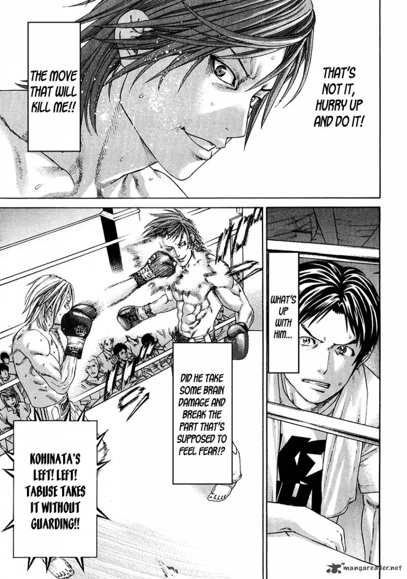 Karate Shoukoushi Kohinata Minoru Chapter 344 page 5