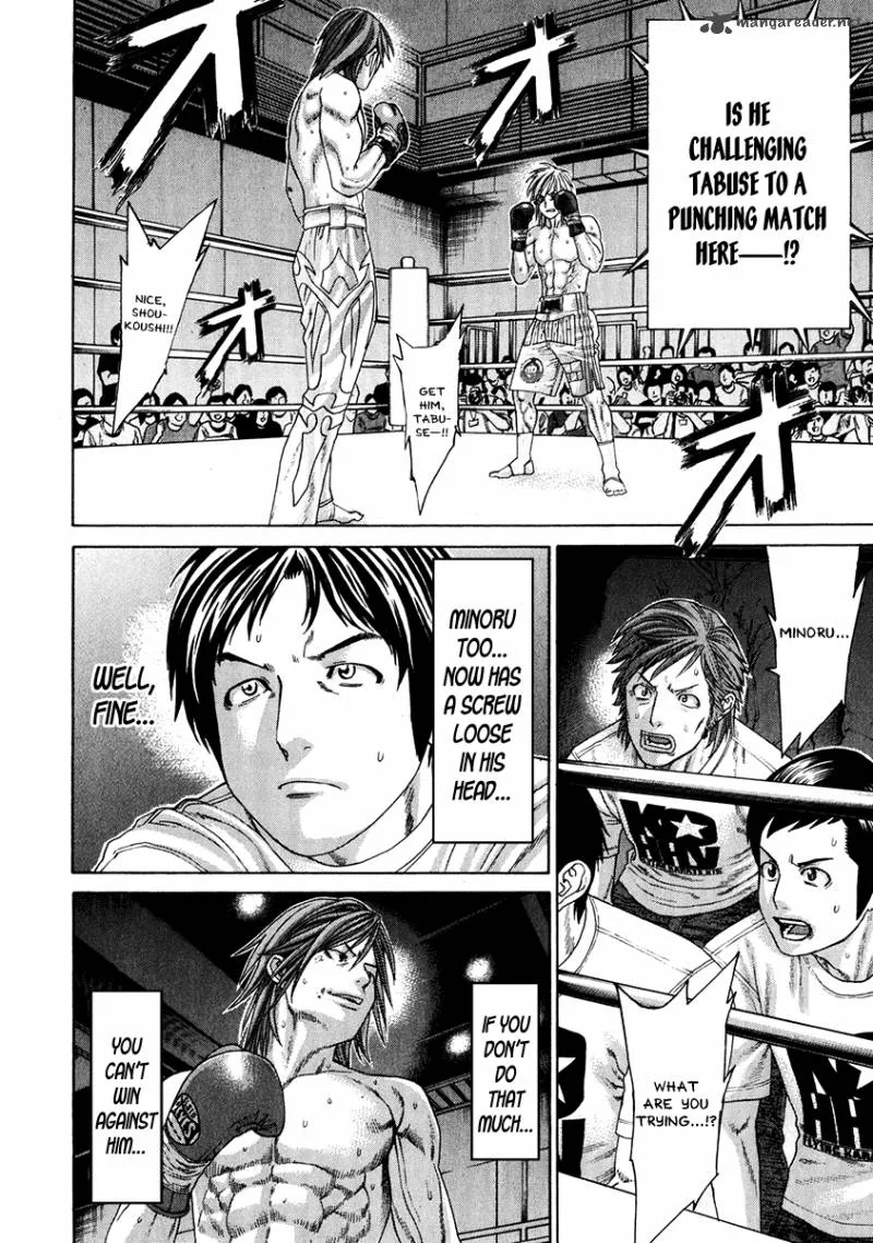 Karate Shoukoushi Kohinata Minoru Chapter 344 page 12