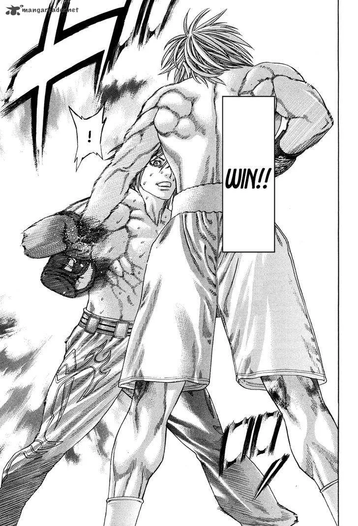 Karate Shoukoushi Kohinata Minoru Chapter 345 page 11