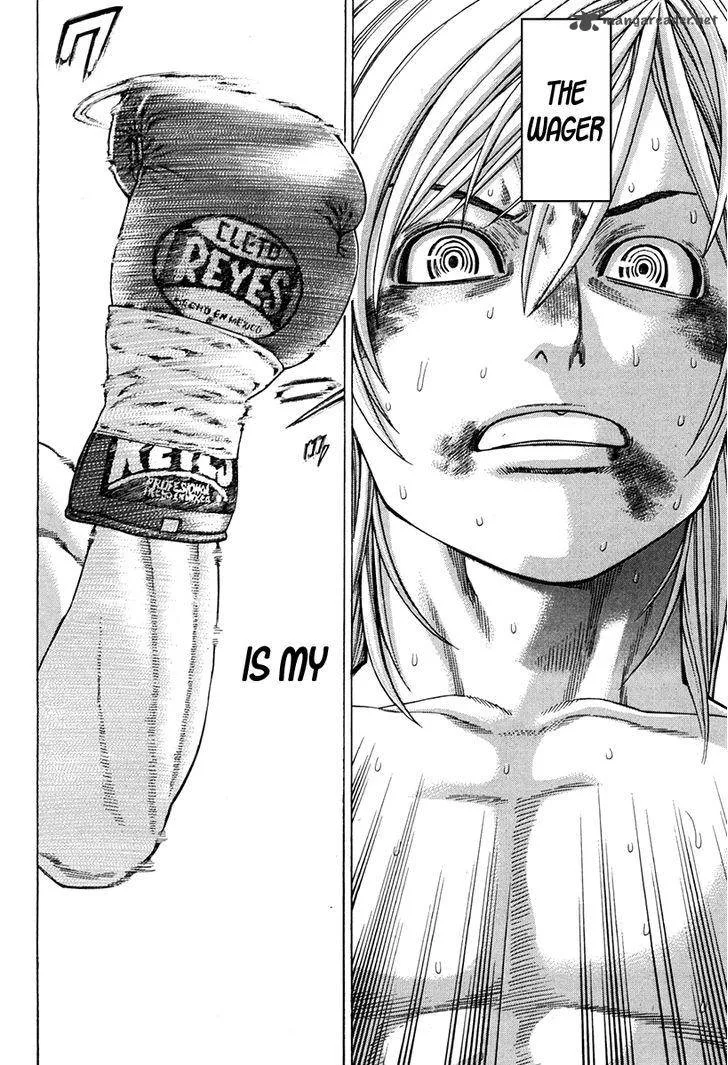 Karate Shoukoushi Kohinata Minoru Chapter 345 page 10