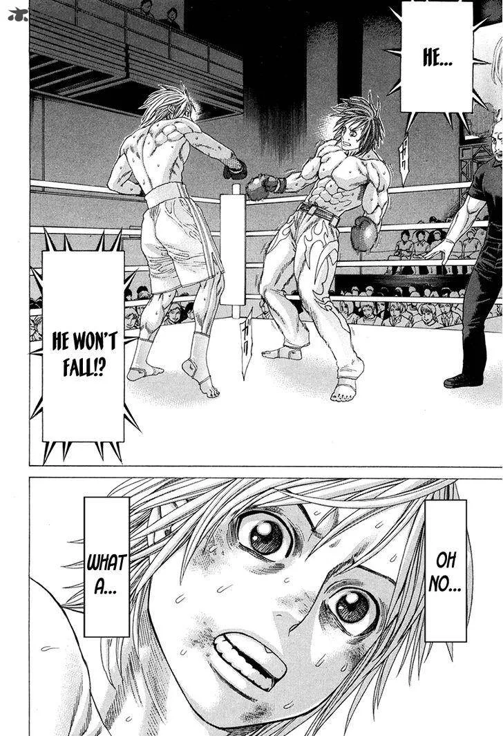 Karate Shoukoushi Kohinata Minoru Chapter 345 page 21