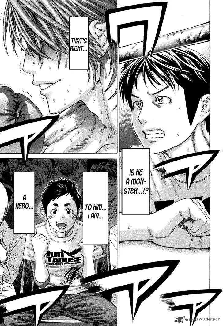 Karate Shoukoushi Kohinata Minoru Chapter 345 page 22