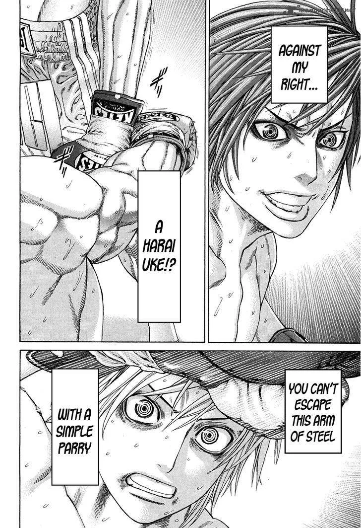 Karate Shoukoushi Kohinata Minoru Chapter 345 page 12
