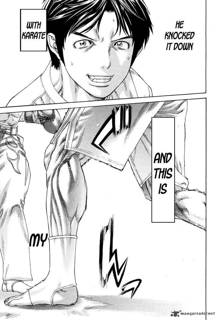 Karate Shoukoushi Kohinata Minoru Chapter 345 page 13