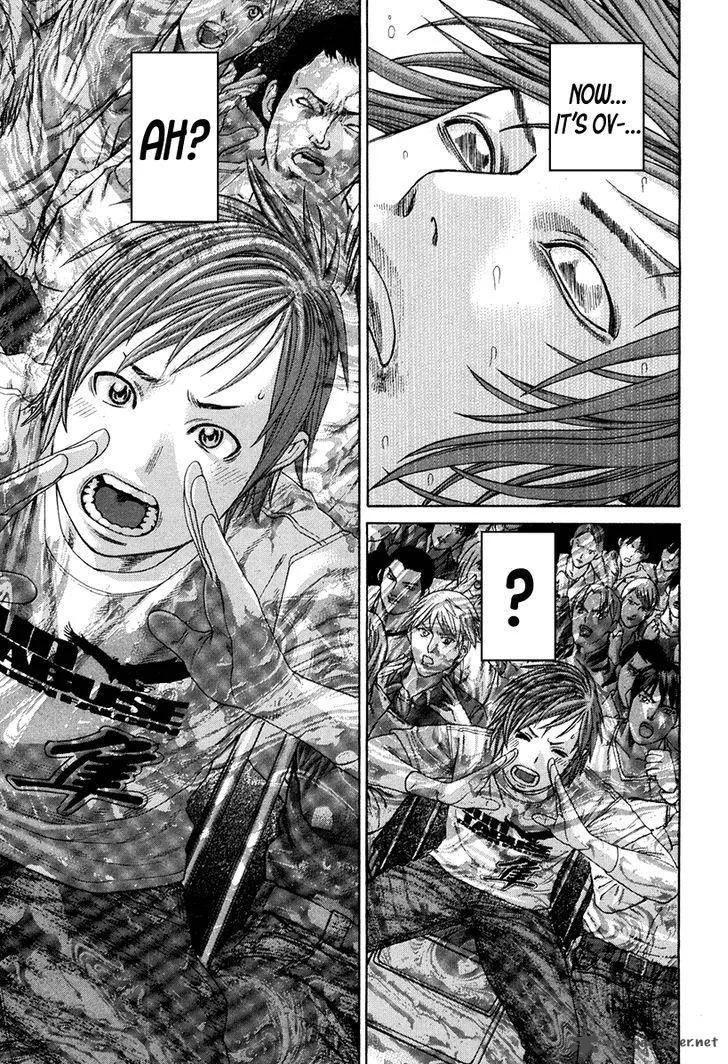 Karate Shoukoushi Kohinata Minoru Chapter 345 page 18